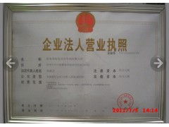 千层饼技术学习与转让 传统美食的商业化之路